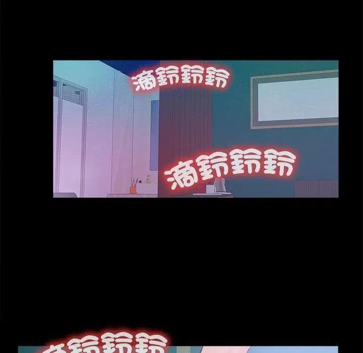 第46話