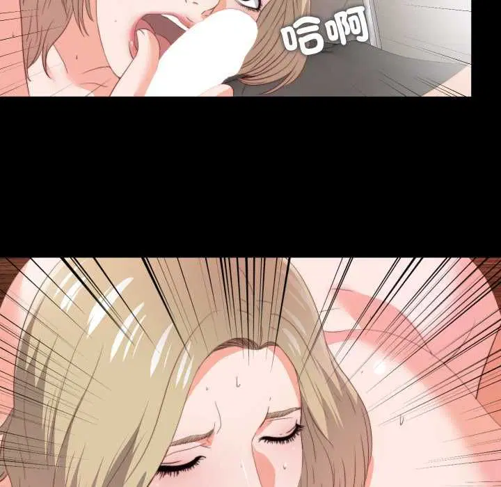 第21話