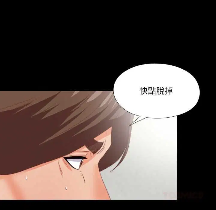 第21話