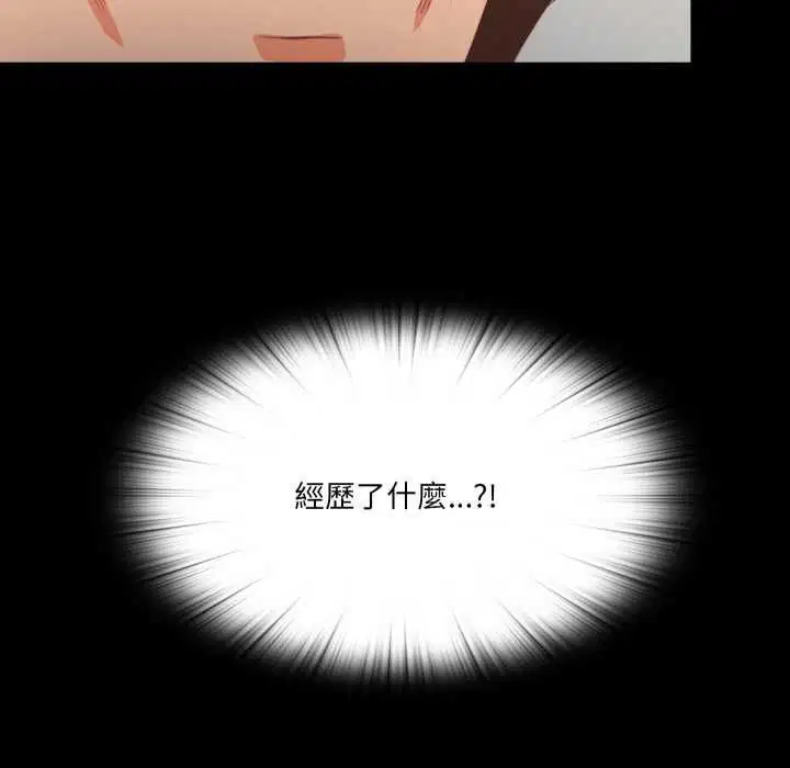 第22話