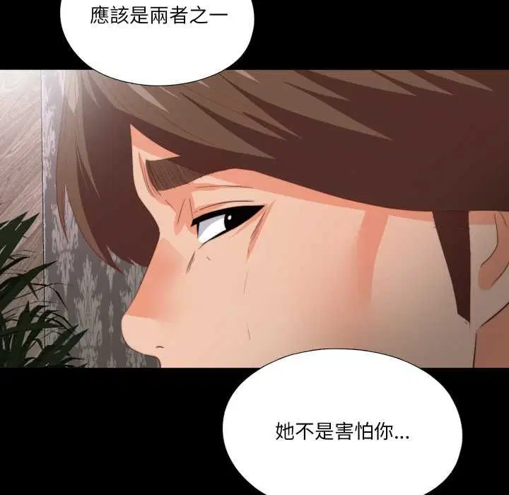 第22話