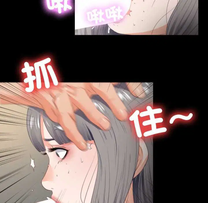 第22話