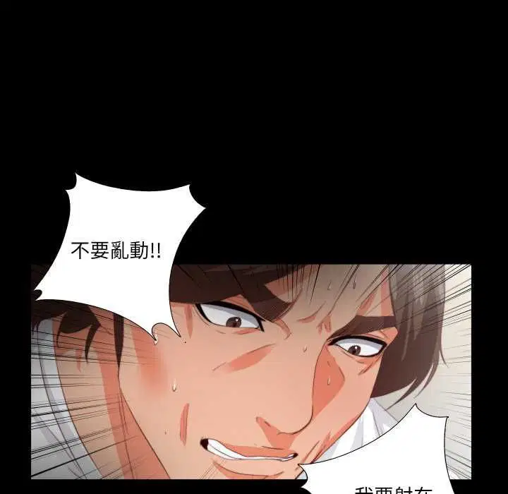 第22話