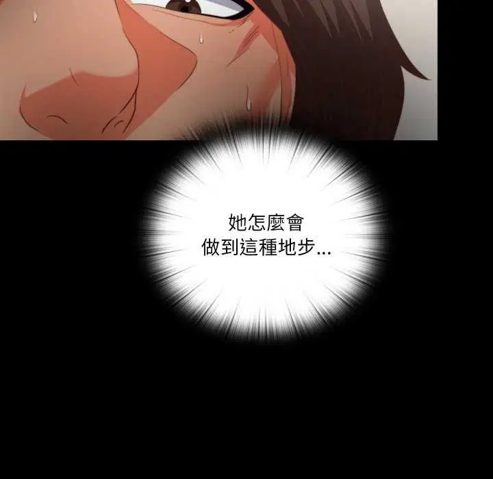 第22話
