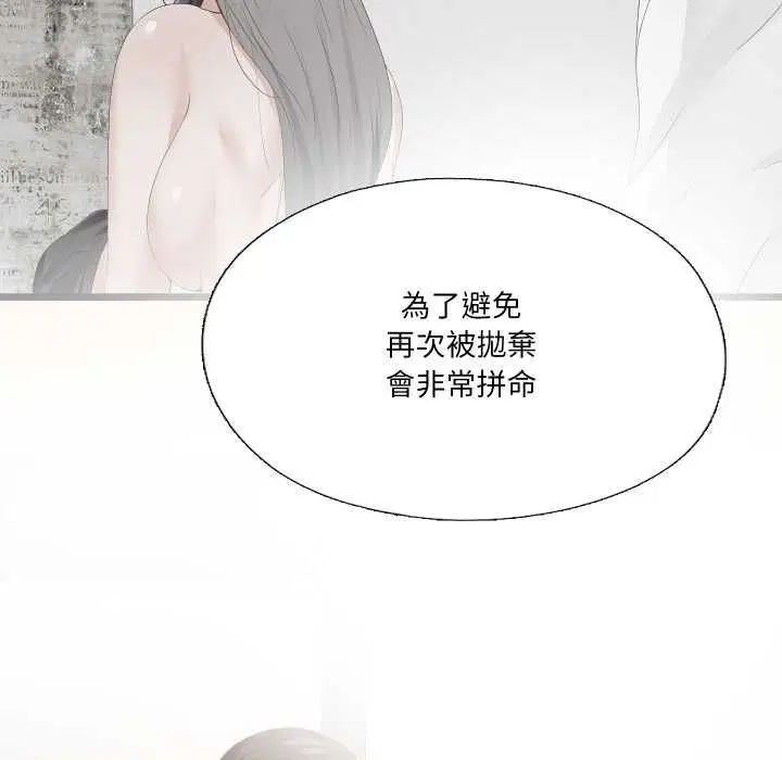 第22話