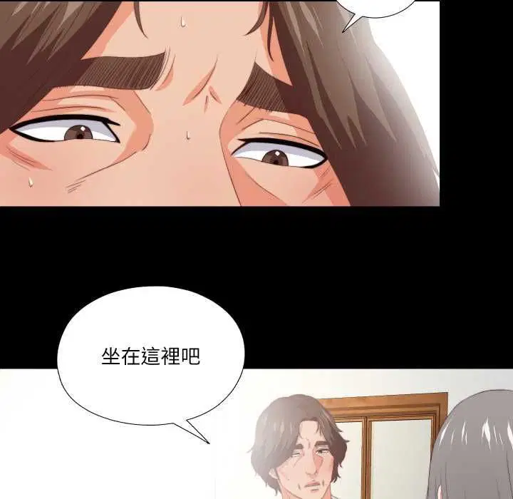 第23話