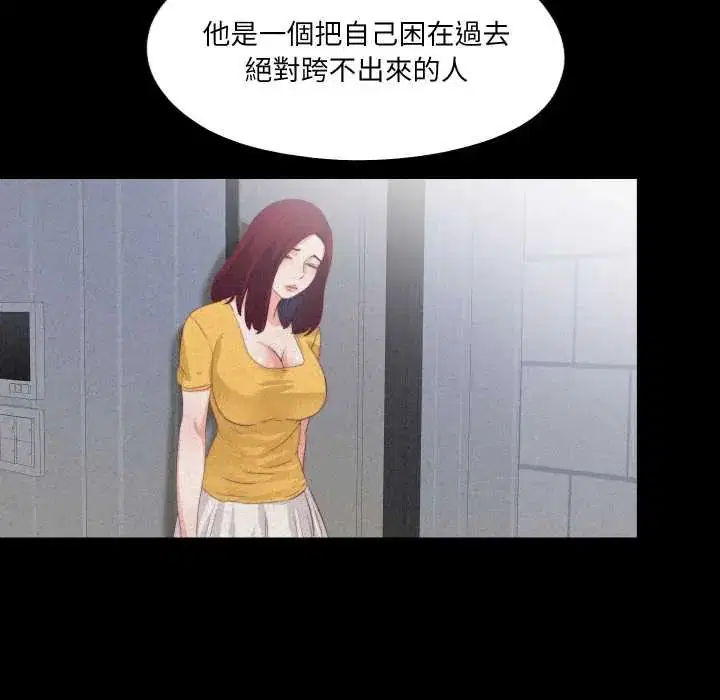第25話