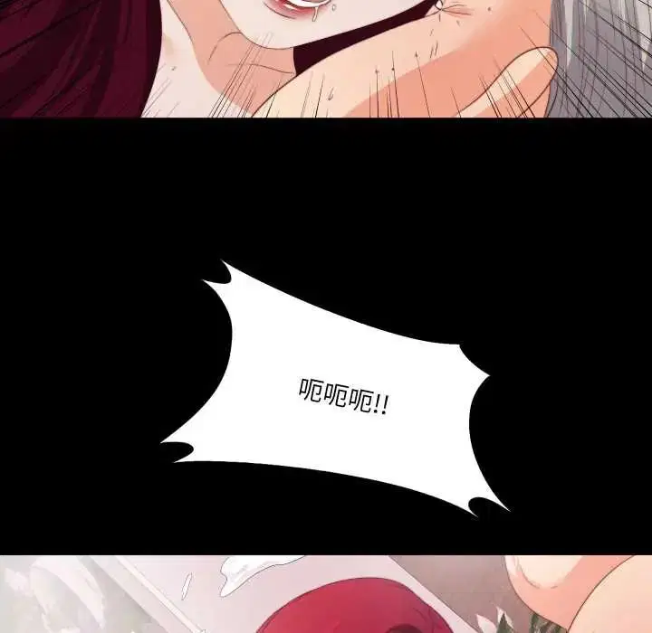 第25話