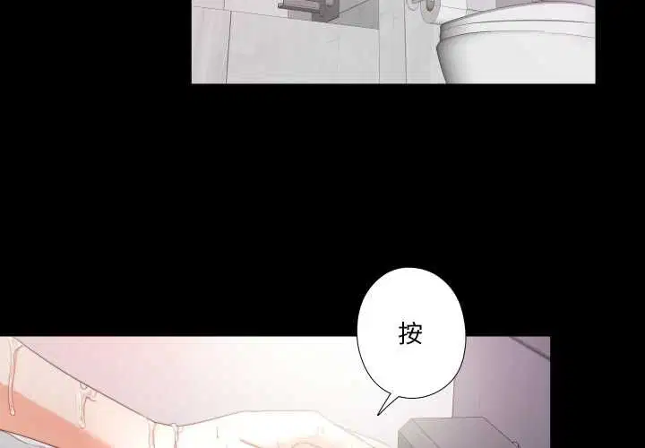 第26話