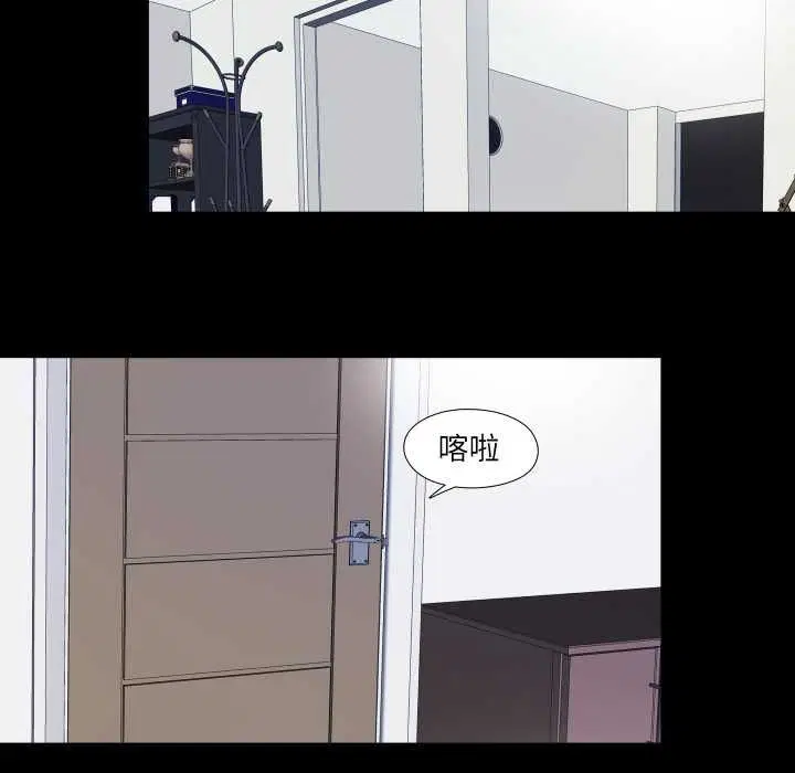 第26話