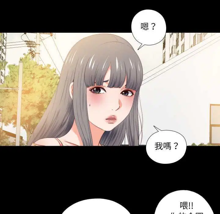 第26話