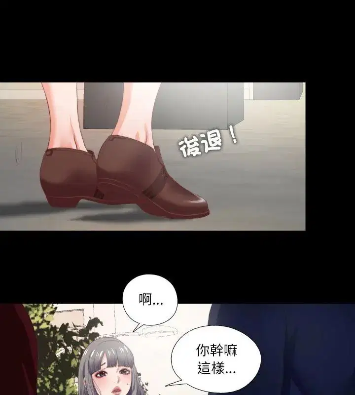 第27話