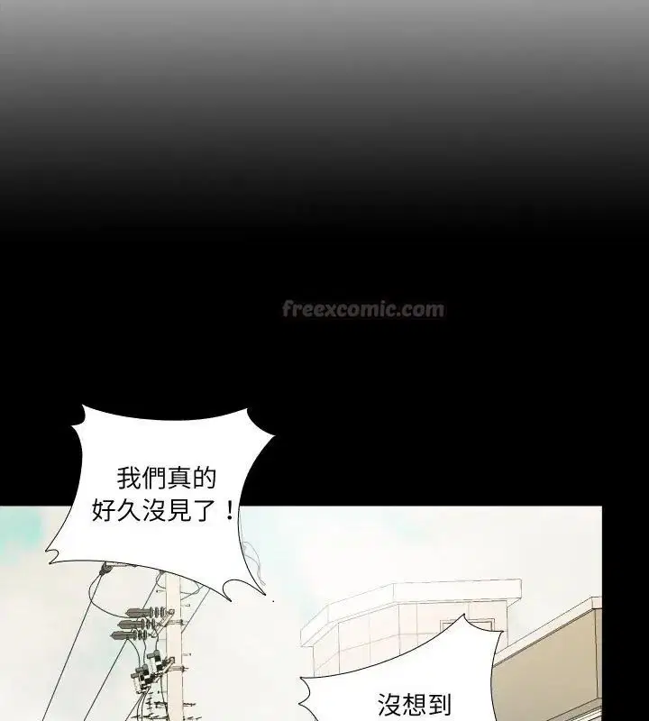 第27話