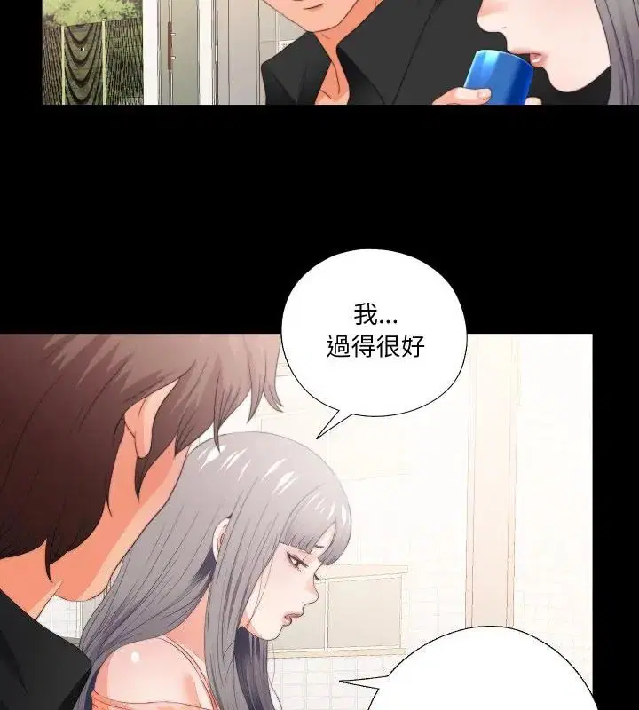 第27話