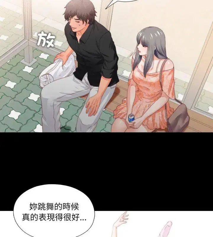 第27話