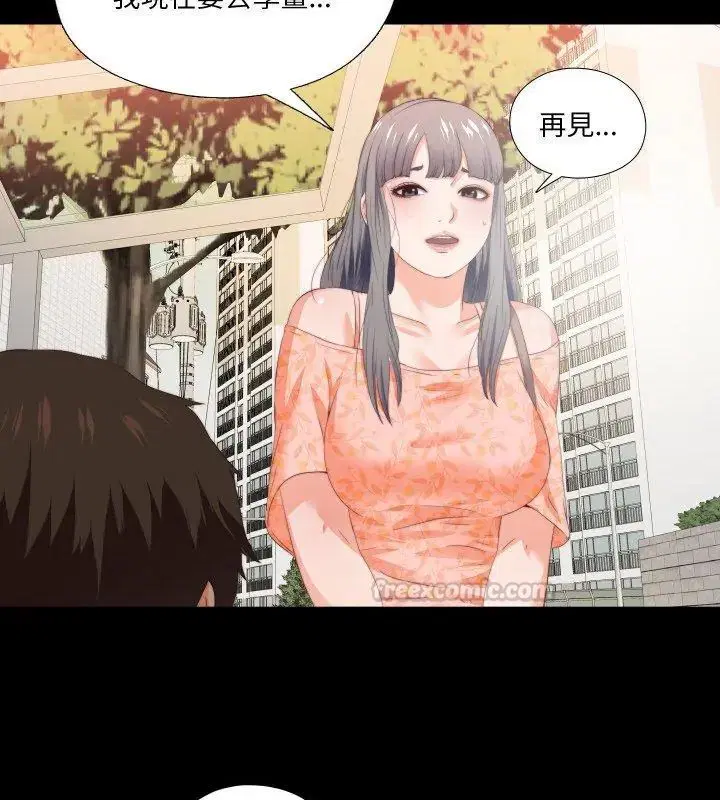 第27話