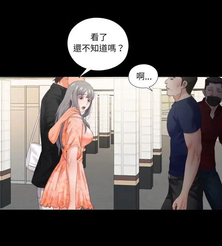 第27話