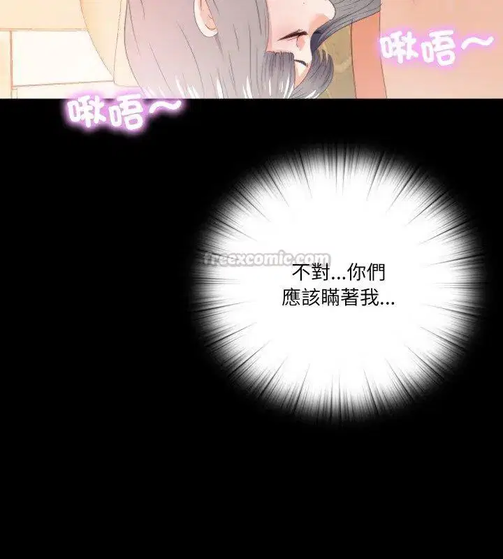 第27話