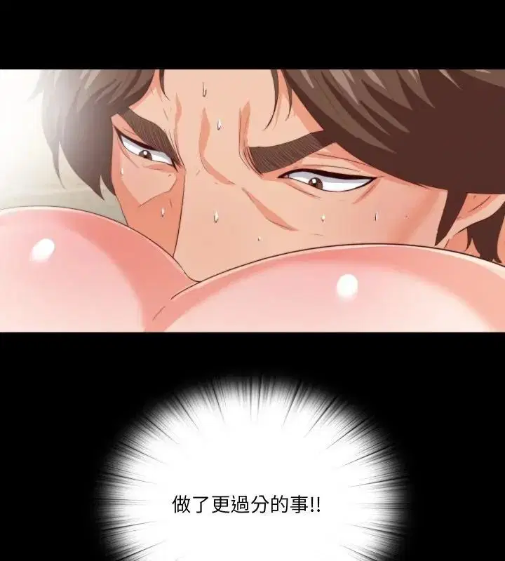 第27話