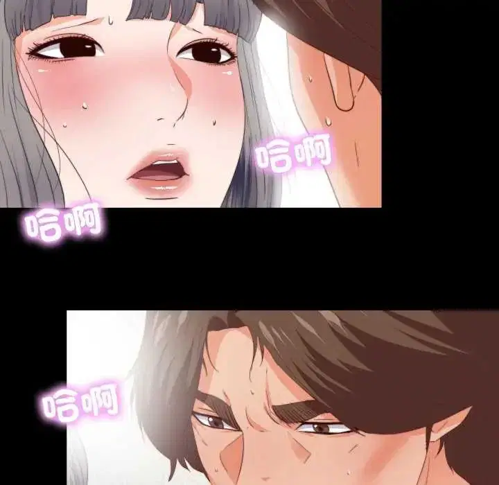第28話