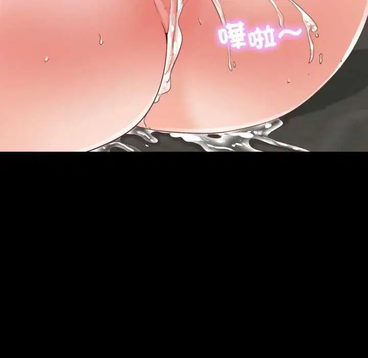 第28話