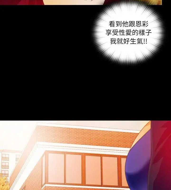 第30話