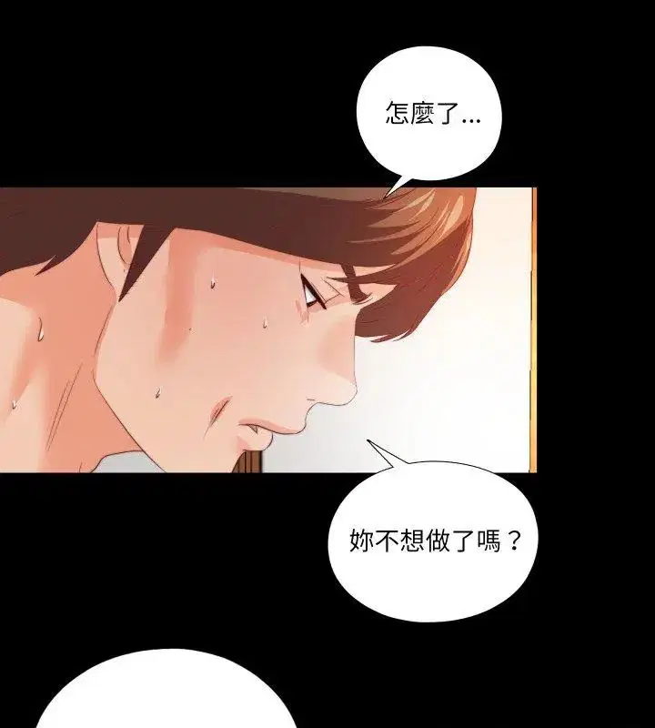 第30話