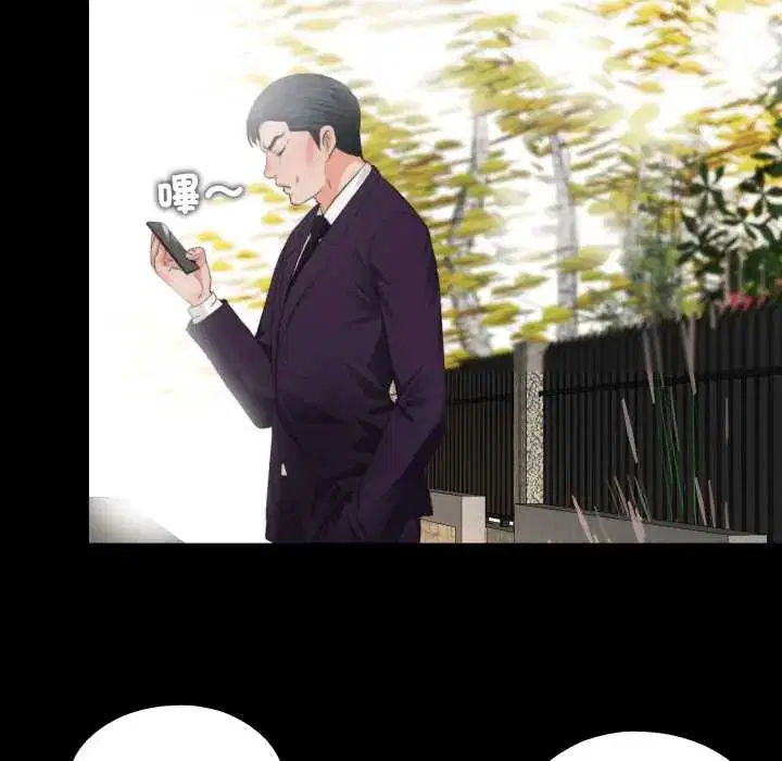 第31話
