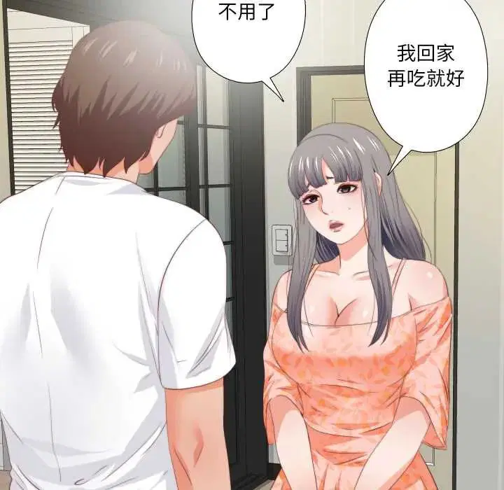 第31話