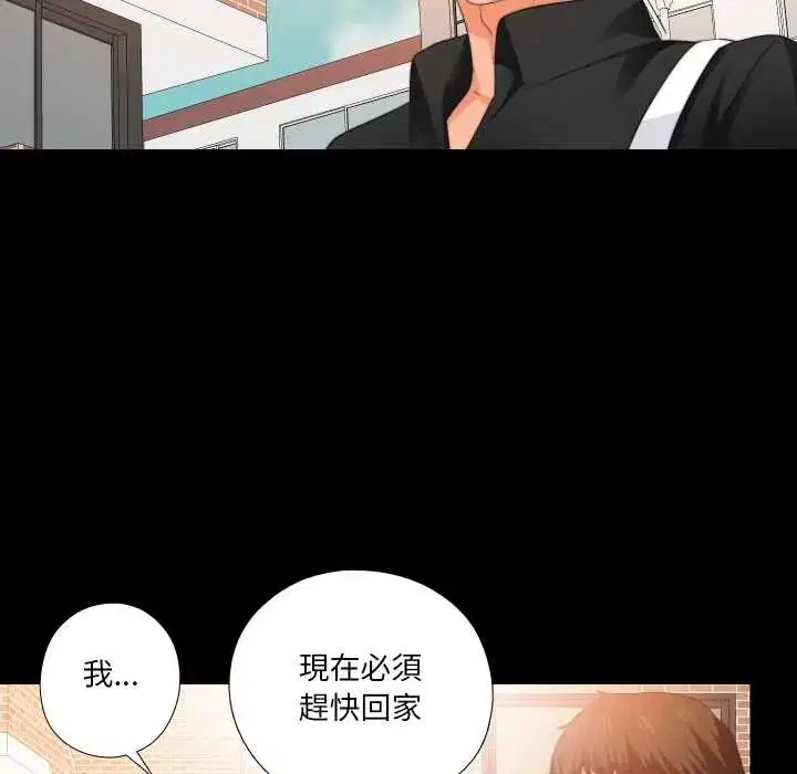 第31話