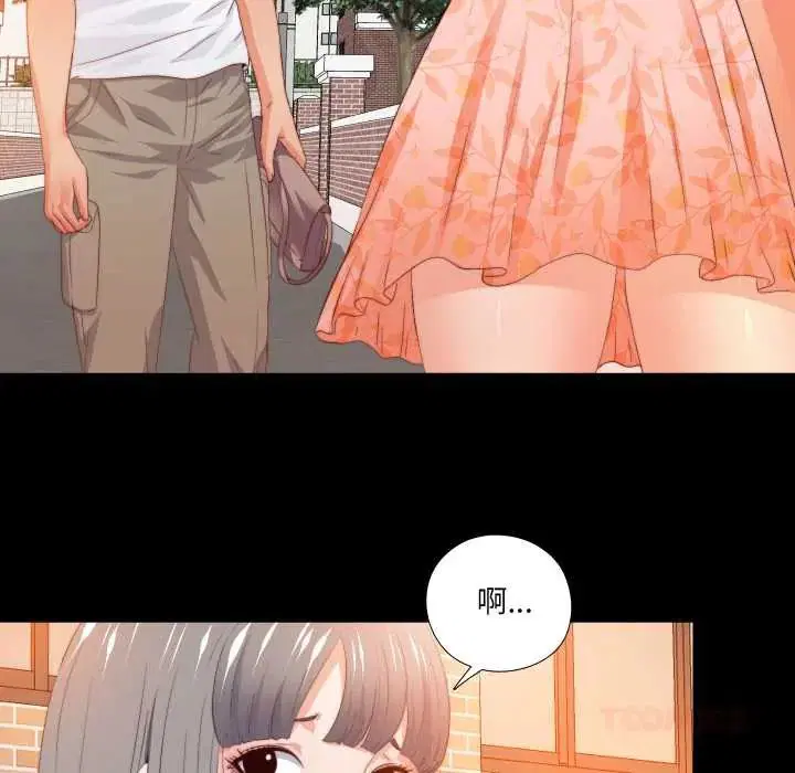 第31話