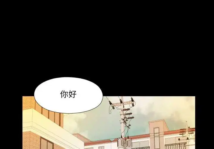 第32話