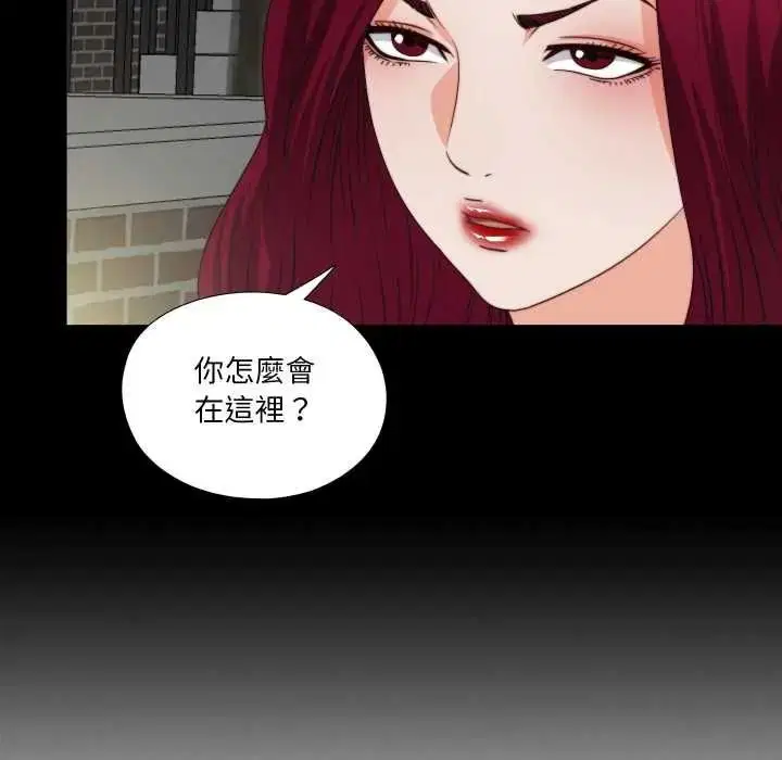 第41話