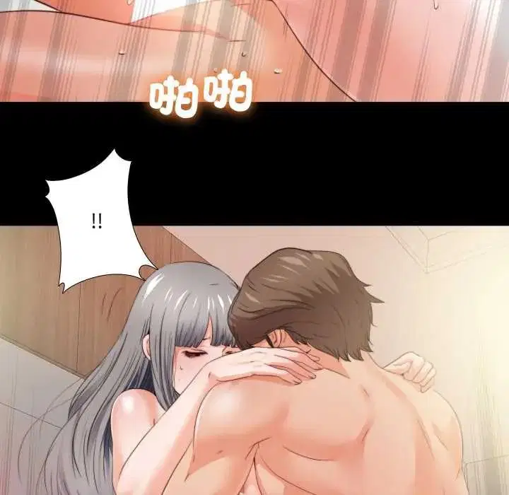 第41話