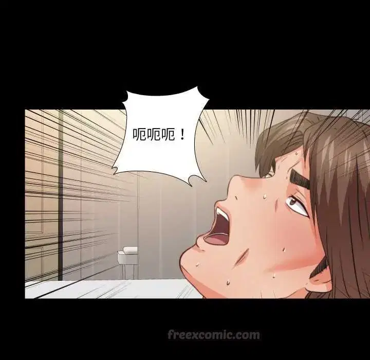 第41話