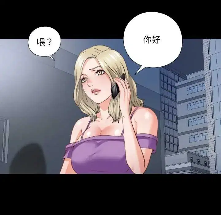 第41話