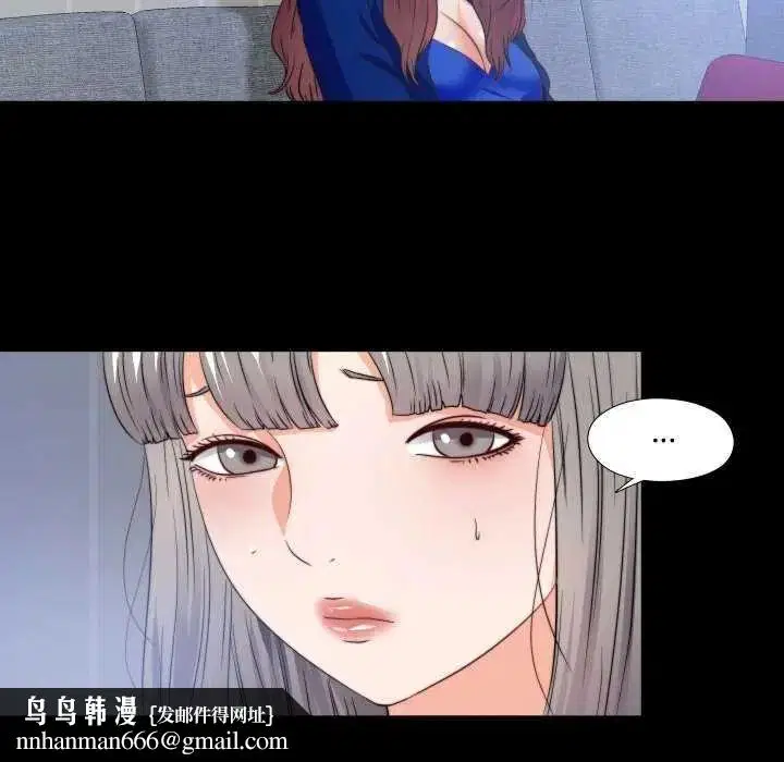 第42話