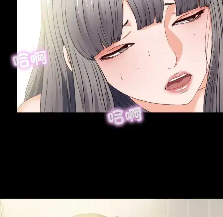 第42話