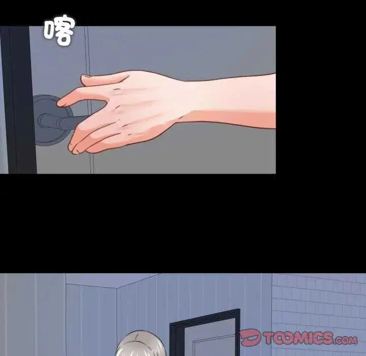 第42話