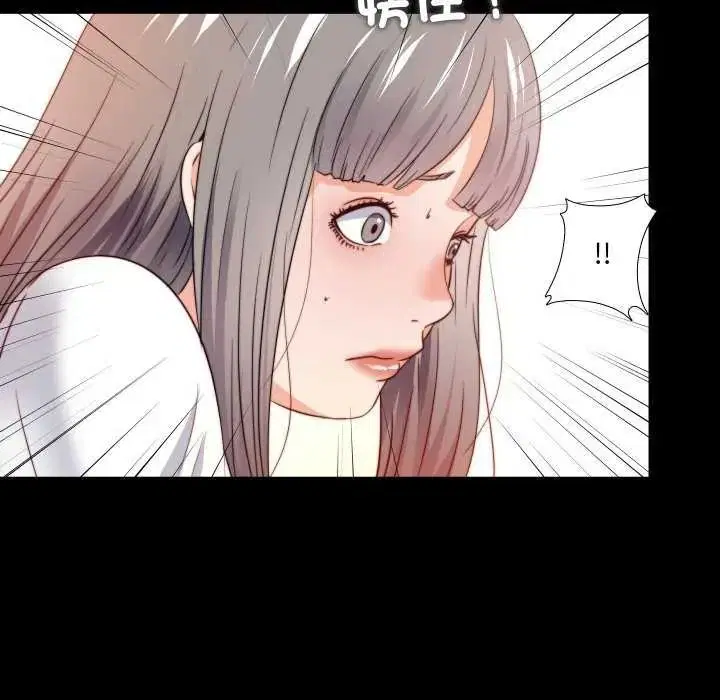 第42話