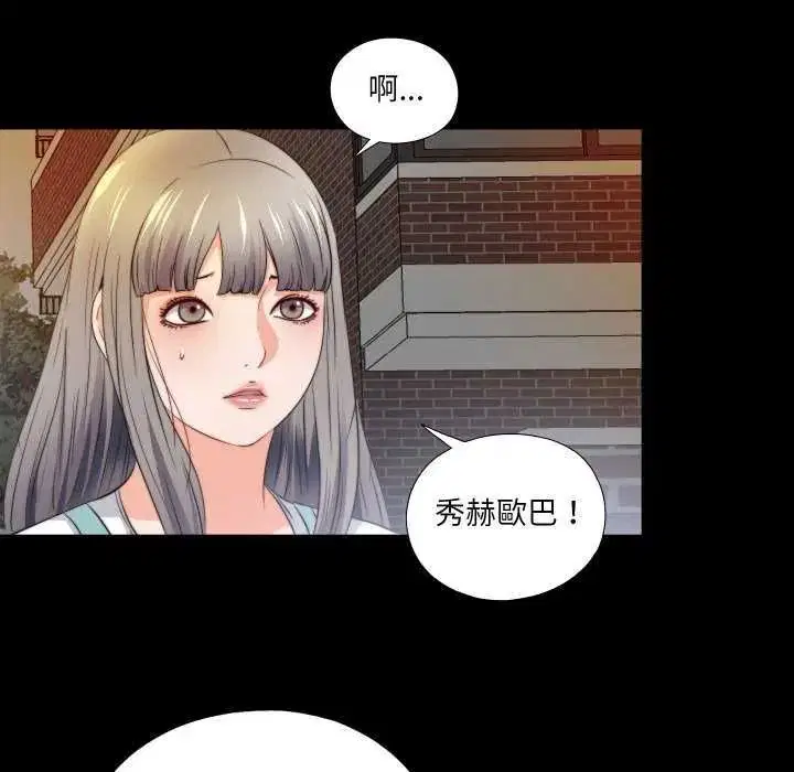 第42話