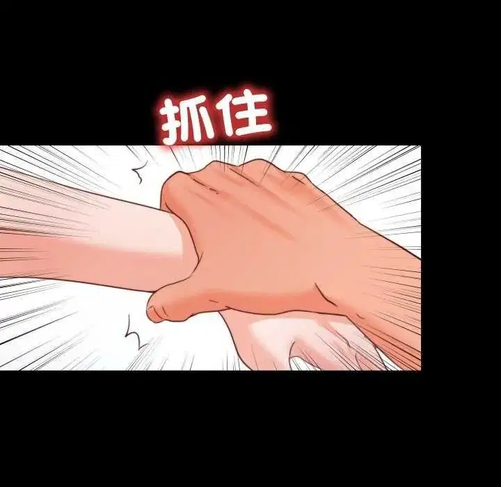 第42話