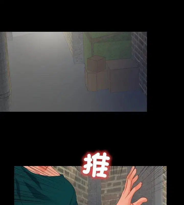 第43話
