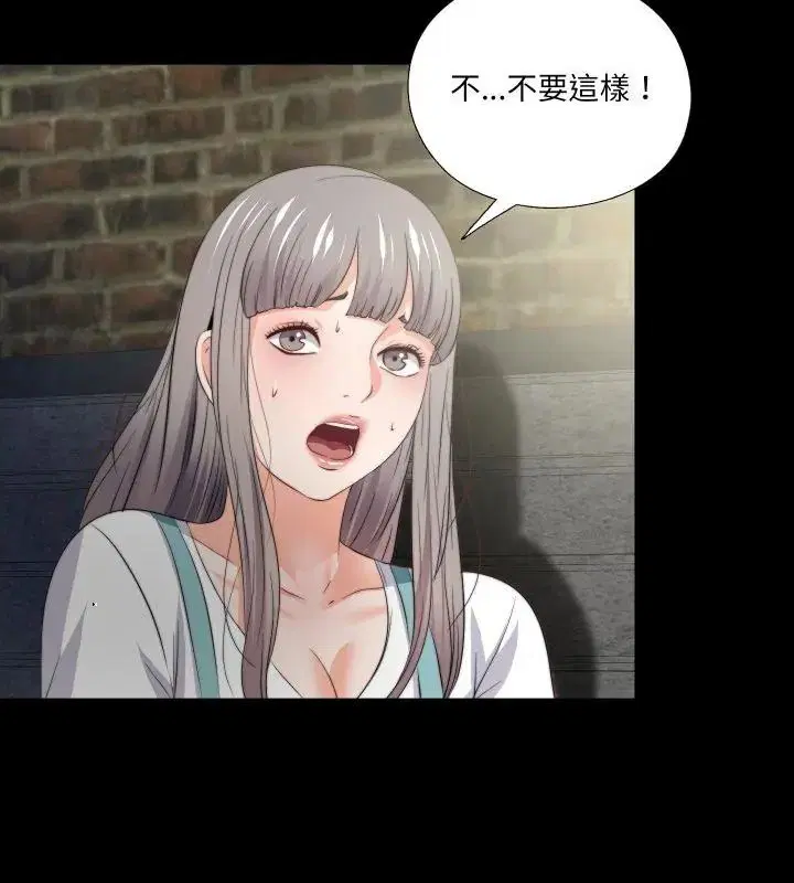 第43話