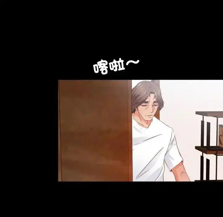 第44話