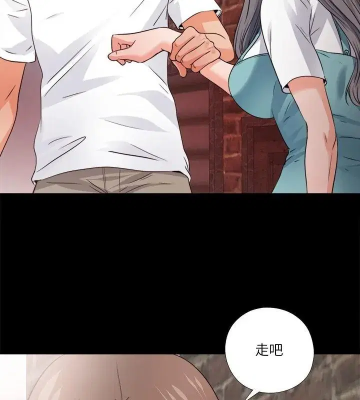 第45話