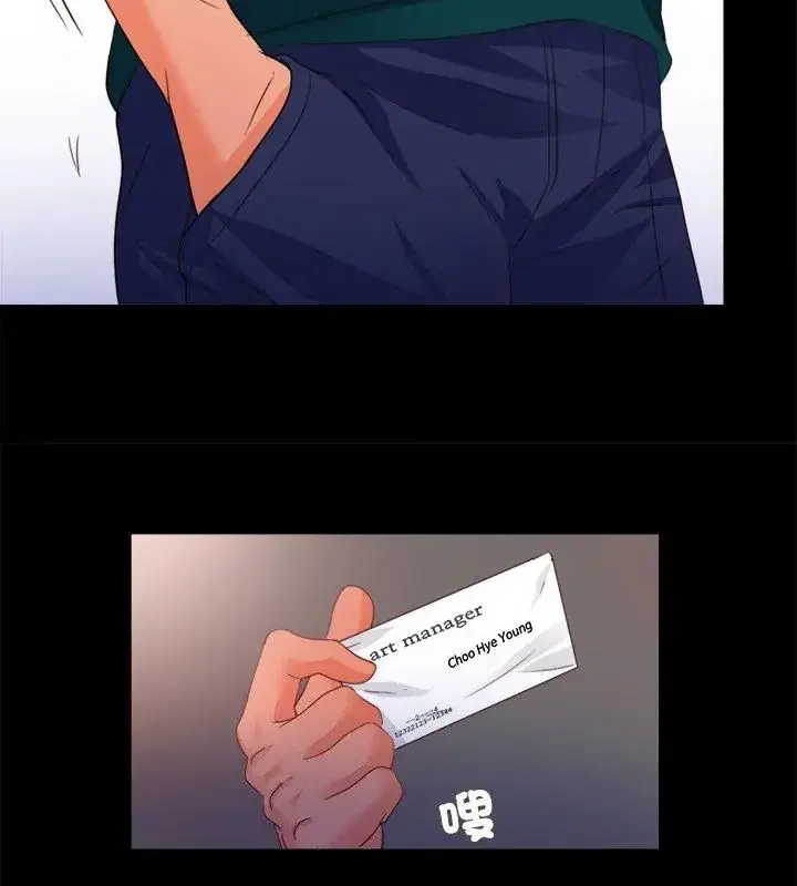 第45話