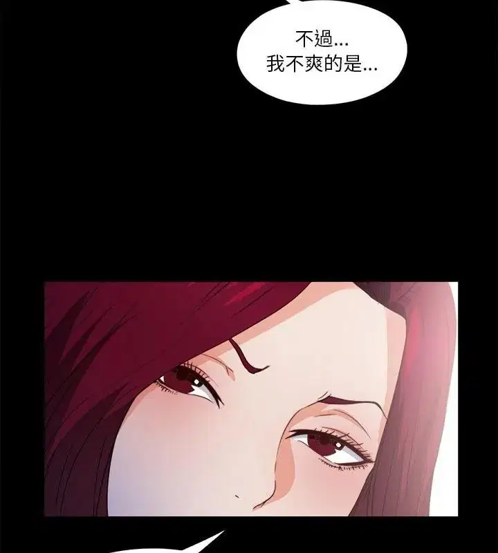 第45話