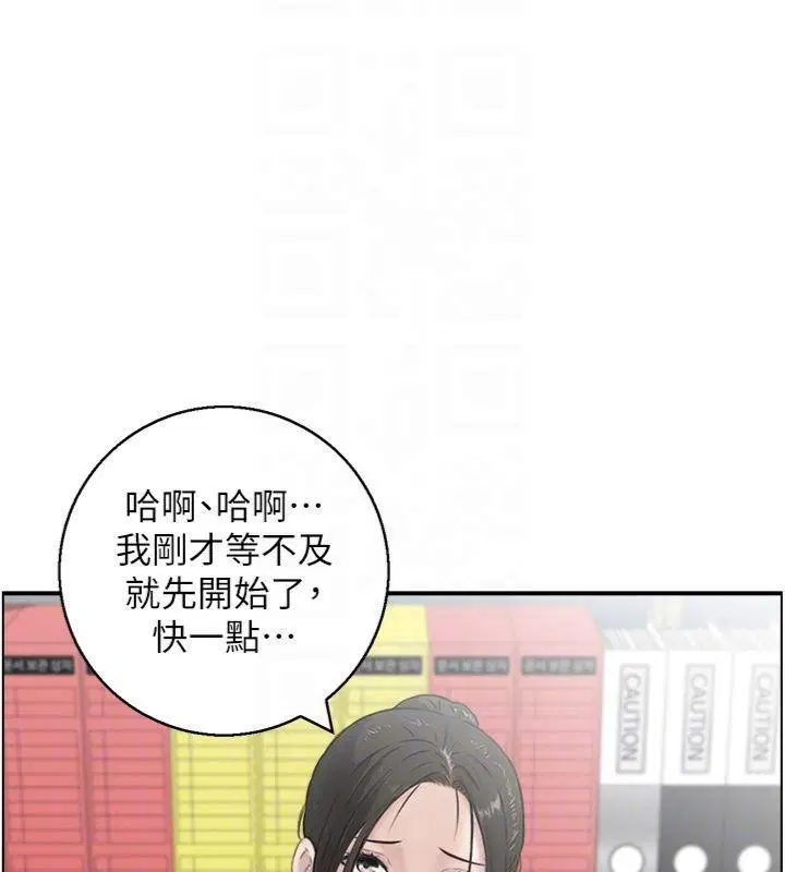 第19話