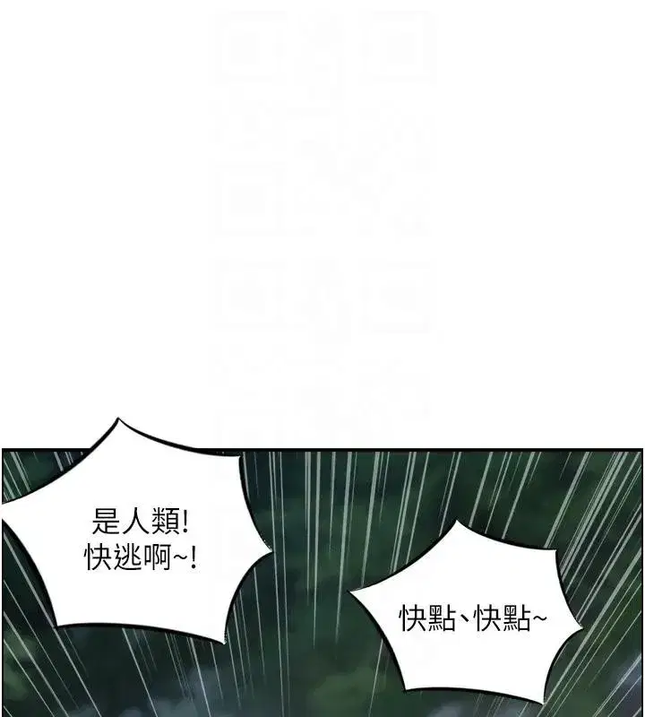 第35話